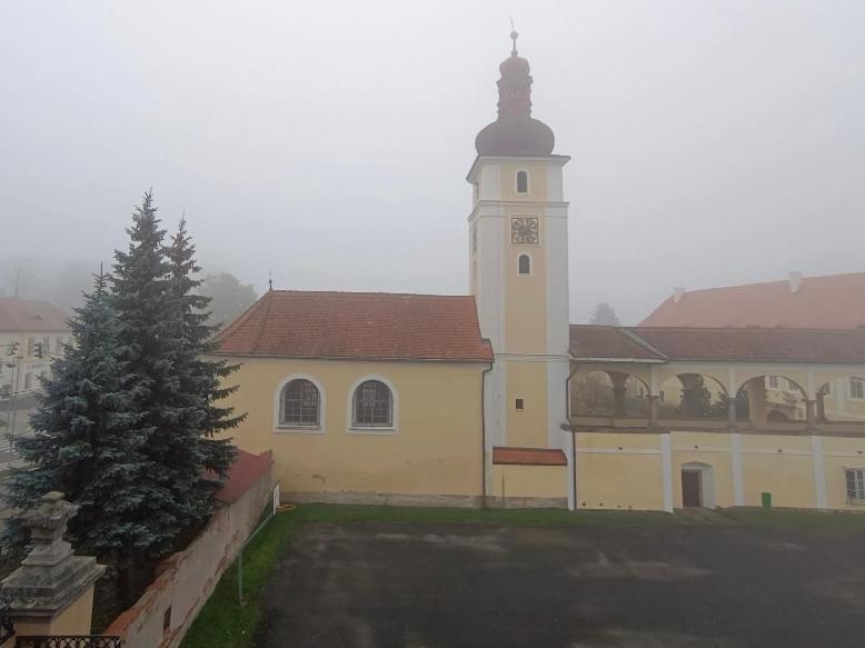 Penzion Nove Dvory Кутна-Гора Экстерьер фото